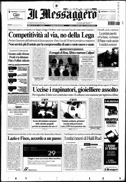 Il messaggero